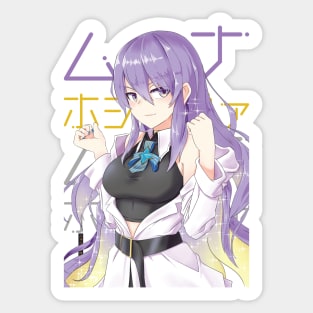 Hololive ID - Moona Hoshinova Sticker